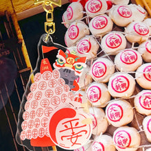 將圖片載入圖庫檢視器 香港慢旅 HK journey系列 六款 香港美食鎖匙扣 Keychain