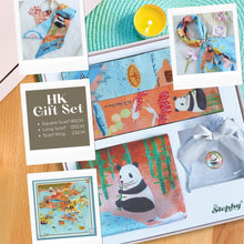 將圖片載入圖庫檢視器 StephyDesignHK 【香港特色】絲巾3件套 方巾+髮帶+絲巾扣