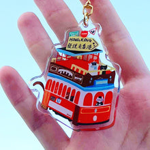 將圖片載入圖庫檢視器 香港慢旅 HK journey系列 六款 鑰匙圈| 香港特色鎖匙扣