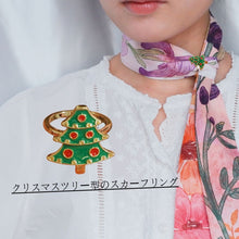 將圖片載入圖庫檢視器 StephyDesignHK【聖誕禮盒】聖誕限定木製禮盒 | Twilly長絲巾配聖誕樹絲巾扣