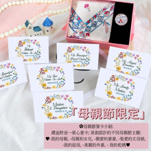 將圖片載入圖庫檢視器 【絲巾禮盒】復古花絲巾+純銅鍍金絲巾夾 高級禮盒套裝