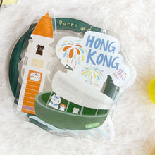 將圖片載入圖庫檢視器 香港慢旅 HK journey系列 MagSafe 磁吸手機支架