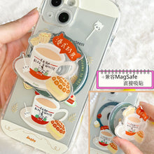 將圖片載入圖庫檢視器 香港慢旅 HK journey系列 MagSafe 磁吸手機支架