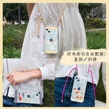 將圖片載入圖庫檢視器 【防摔/iPhone 17/高顏值】MagSafe磁吸 四角防撞掛繩可拆手機殼