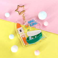 將圖片載入圖庫檢視器 香港慢旅 HK journey系列 六款 鑰匙圈| 香港特色鎖匙扣