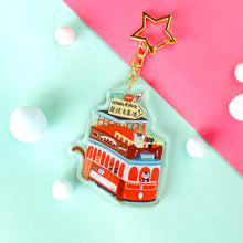 將圖片載入圖庫檢視器 香港慢旅 HK journey系列 六款 鑰匙圈| 香港特色鎖匙扣