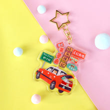 將圖片載入圖庫檢視器 香港慢旅 HK journey系列 六款 鑰匙圈| 香港特色鎖匙扣