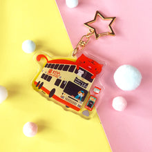 將圖片載入圖庫檢視器 香港慢旅 HK journey系列 六款 鑰匙圈| 香港特色鎖匙扣