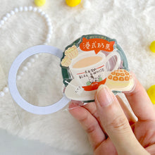 將圖片載入圖庫檢視器 香港慢旅 HK journey系列 MagSafe 磁吸手機支架