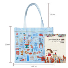 Load image into Gallery viewer, StephyDesignHK "Plush Canvas Tote Bag | Hong Kong Tote Bag"