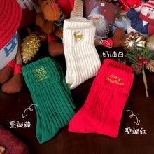 Load image into Gallery viewer, StephyDesignHK Enchanted Fairy Tale Land Scarf & scarf Ring Gift Set