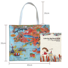 將圖片載入圖庫檢視器 StephyDesignHK <香港山嶼海 >暢遊香港托特包 / Tote Bag