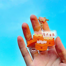 將圖片載入圖庫檢視器 香港慢旅 HK journey系列 六款 香港美食鎖匙扣 Keychain