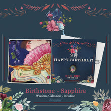將圖片載入圖庫檢視器 StephyDesignHK 9月誕生石生日禮物/藍寶石絲巾及絲巾扣禮盒套裝