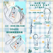 將圖片載入圖庫檢視器 【客製化手機殼】 香港特色美食掛繩手機殼 防撞包邊 透明