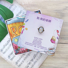 將圖片載入圖庫檢視器 StephyDesignHK 【謝師畢業禮物】專屬老師名字客製*手作絲巾扣、絲巾禮物盒套裝