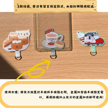 將圖片載入圖庫檢視器 StephyDesignHK "午後悠閒"雙層包膠透明手機殼 iPhone 全系列 【客製化】