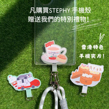 將圖片載入圖庫檢視器 StephyDesignHK "午後悠閒"雙層包膠透明手機殼 iPhone 全系列 【客製化】