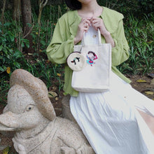 將圖片載入圖庫檢視器 stephydesignhk bag