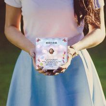 Load image into Gallery viewer, Stephy Teacher Thank You Gift