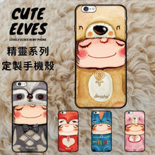 Load image into Gallery viewer, custom phone case-Stephydesignhk