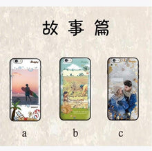 Load image into Gallery viewer, Custom photo phone case-stephydesignhk