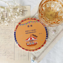 Load image into Gallery viewer, StephyDesignHK Wish you Good Health Ceramic Coaster / Placemat