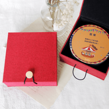 Load image into Gallery viewer, StephyDesignHK Wish good health Ceramic Coasters, Placemats / 4 Gift Box Set /Customized Gifts