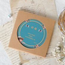 Load image into Gallery viewer, StephyDesignHK Wish you Good Health Ceramic Coaster / Placemat