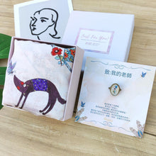 Load image into Gallery viewer, stephy Graduation Gift set