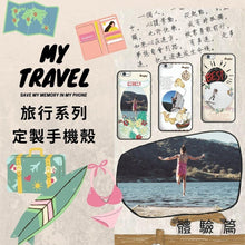 Load image into Gallery viewer, customs Phone case-stephydesignhk