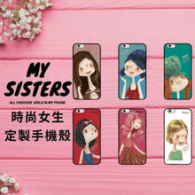 Load image into Gallery viewer, Personalized phone case-Stephydesignhk