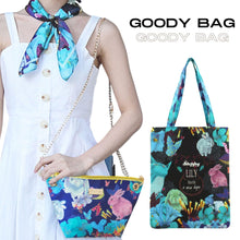 將圖片載入圖庫檢視器 StephyDesignHK 聖誕節森林萌兔成熟典雅大禮盒