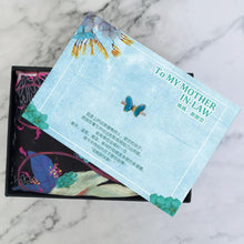 將圖片載入圖庫檢視器 StephyDesignHK 【百合花】送給♥婆婆/奶奶-謝謝妳♥【母親節禮物】