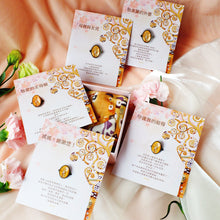 將圖片載入圖庫檢視器 致親愛的媽媽/母親 - 永生樹絲巾及絲巾扣禮盒套裝 【母親節禮物盒】絲巾禮盒