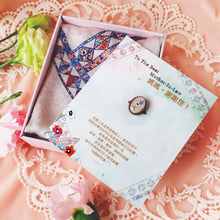 將圖片載入圖庫檢視器 給婆婆/奶奶 / 新郎母親- 絲巾及絲巾扣粉色禮盒套裝【母親節禮物盒】