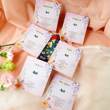 將圖片載入圖庫檢視器 給致愛的外婆 / 祖母/ 阿嬤/ 嫲嫲 - 【母親節禮物盒】 輕軟絲巾禮盒套裝