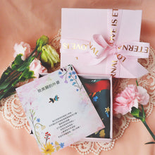 將圖片載入圖庫檢視器 給致愛的外婆 / 祖母/ 阿嬤/ 嫲嫲 - 【母親節禮物盒】 輕軟絲巾禮盒套裝