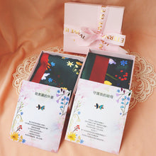 將圖片載入圖庫檢視器 給致愛的外婆 / 祖母/ 阿嬤/ 嫲嫲 - 【母親節禮物盒】 輕軟絲巾禮盒套裝