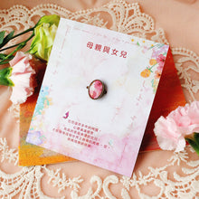 將圖片載入圖庫檢視器 Mother & Daughter 【母親節禮盒】魚意花絲巾、絲巾扣粉紅色絲巾禮盒