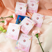 將圖片載入圖庫檢視器 Mother & Daughter 【母親節禮盒】魚意花絲巾、絲巾扣粉紅色絲巾禮盒