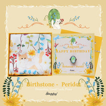 將圖片載入圖庫檢視器 StephyDesignHK 8月誕生石橄欖石專屬客製禮物絲巾及絲巾扣套裝 生日禮盒