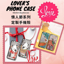Load image into Gallery viewer, Valentine's Day phonecase-Stephydesignhk