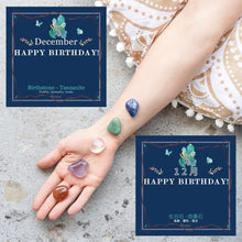 將圖片載入圖庫檢視器 stephy scarf