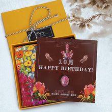 將圖片載入圖庫檢視器 Birthday scarf gift set-Stephydesignhk