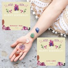 將圖片載入圖庫檢視器 scarf gift-Stephydesignhk