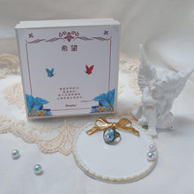 將圖片載入圖庫檢視器 StephyDesignHK ~HOPE~ 希望" 系列~絲巾及絲巾扣禮盒套裝