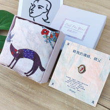 Load image into Gallery viewer, stephy Teacher Appreciation Gift