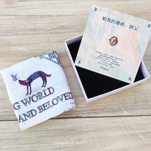 Load image into Gallery viewer, stephy Teacher Appreciation Gift