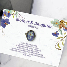 將圖片載入圖庫檢視器 mother scarf-Stephydesignhk